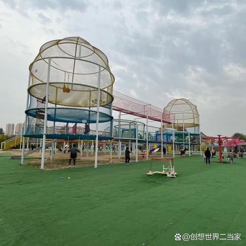 创想世界主题乐园怎么玩?